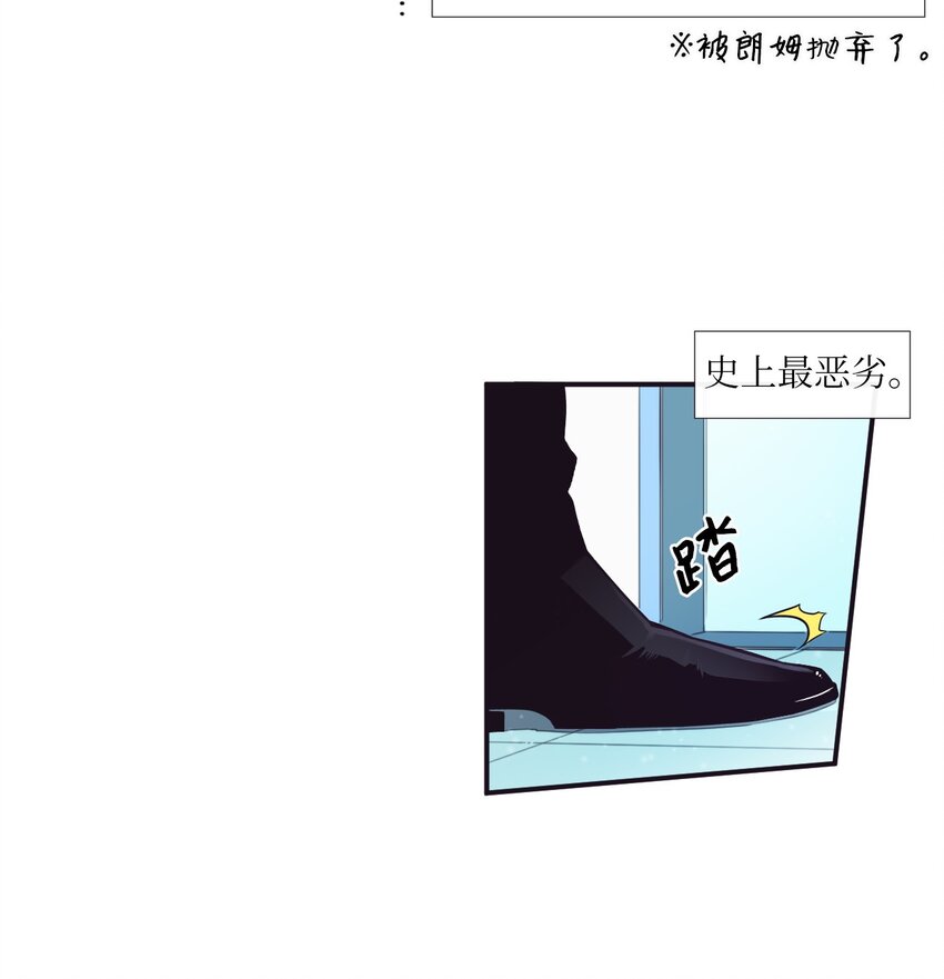 04 是发生了什么有趣的事情吗？(1/2)-第5话