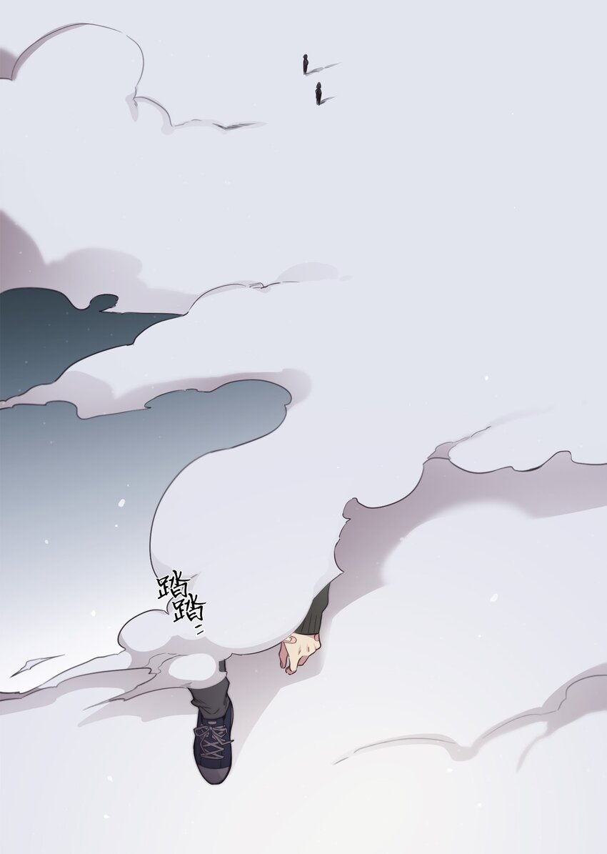 40 我绝对不会不喜欢你(1/2)-第41话