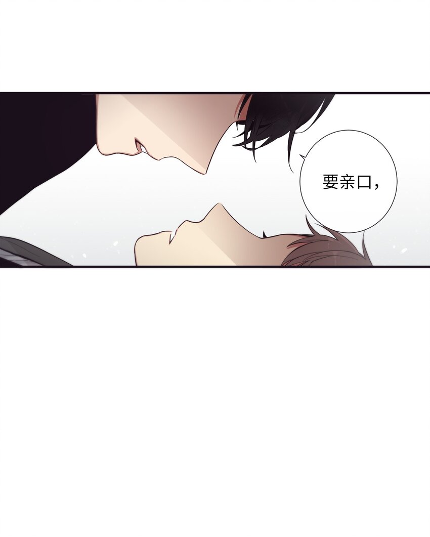 42 我们一定会赢的(1/2)-第43话