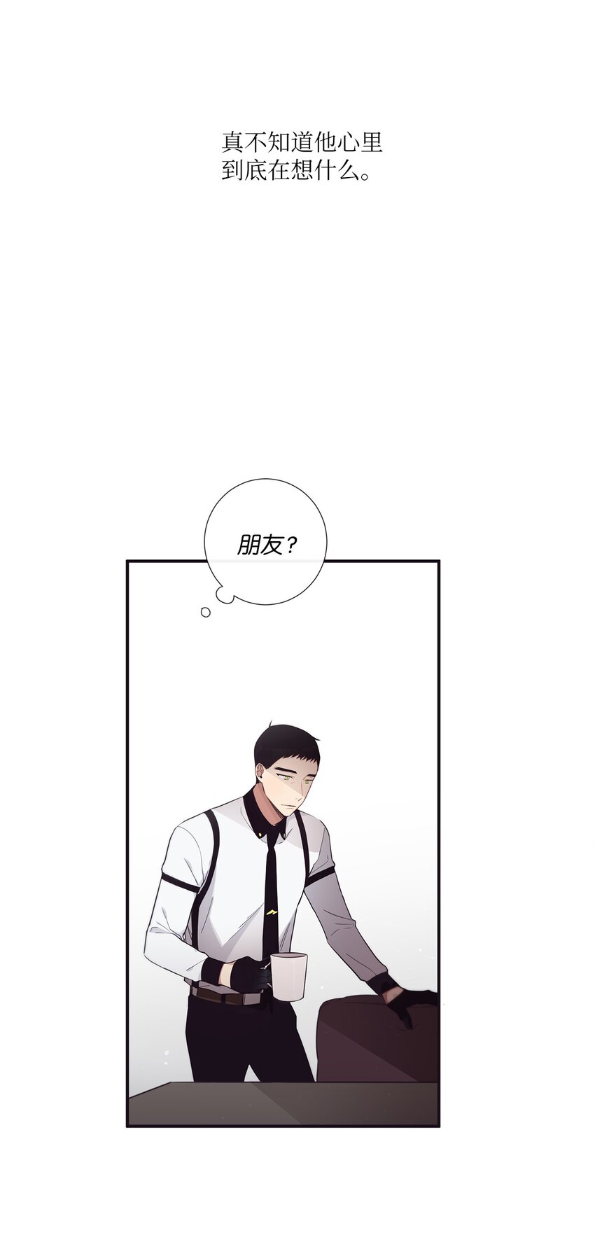 42 我们一定会赢的(1/2)-第43话