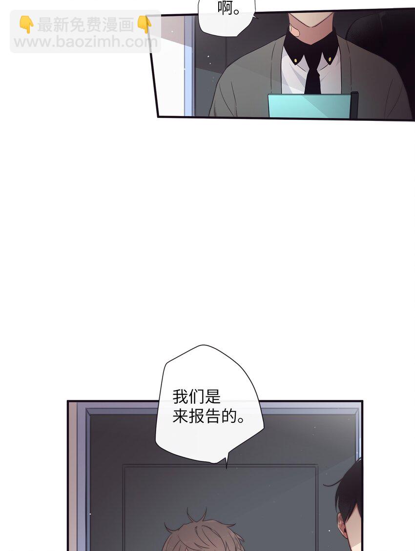 42 我们一定会赢的(1/2)-第43话