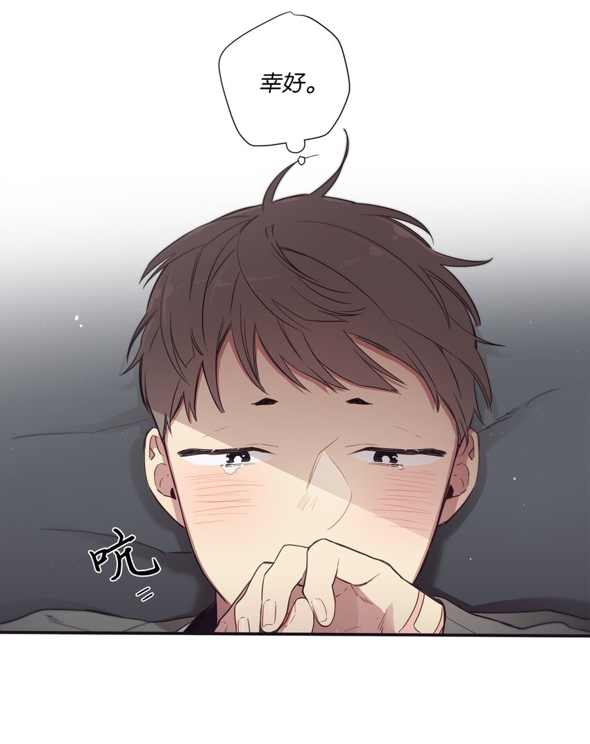 42 我们一定会赢的(1/2)-第43话