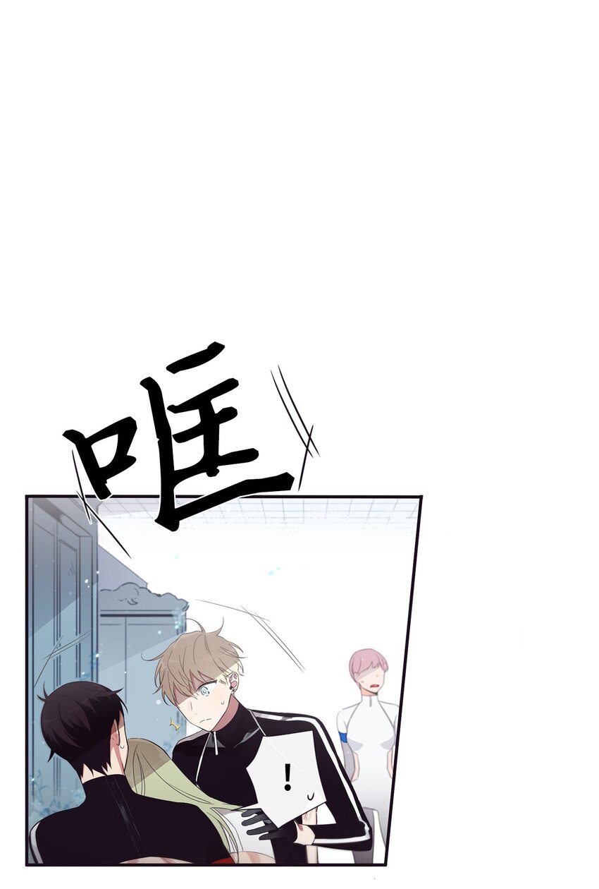46 怎么感觉阴森森的(1/2)-第47话