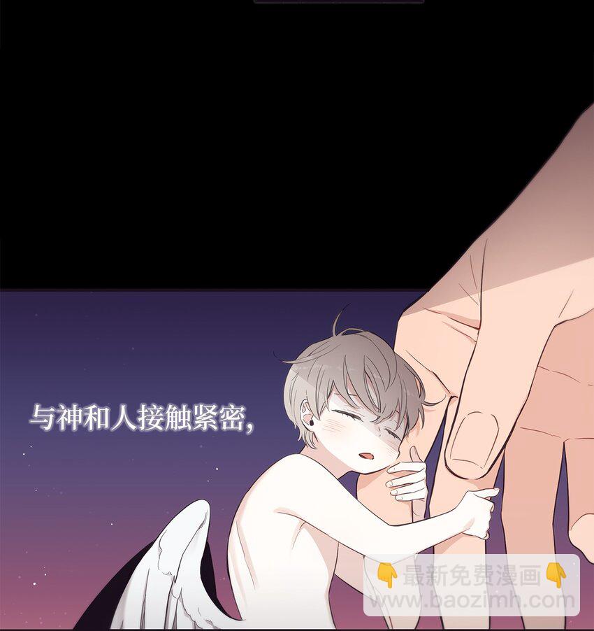 48 你肯定能做到(1/2)-第49话