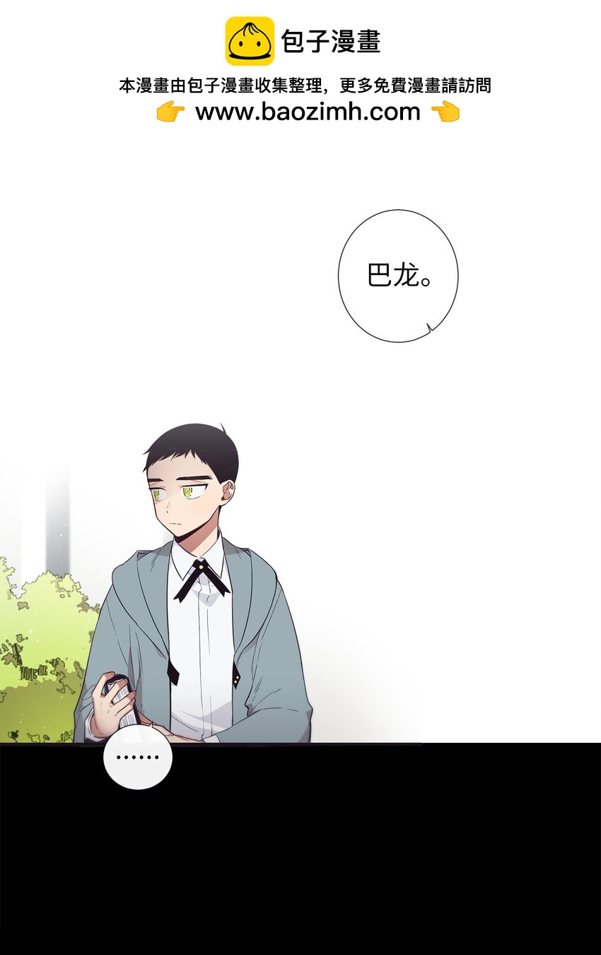 48 你肯定能做到(1/2)-第49话