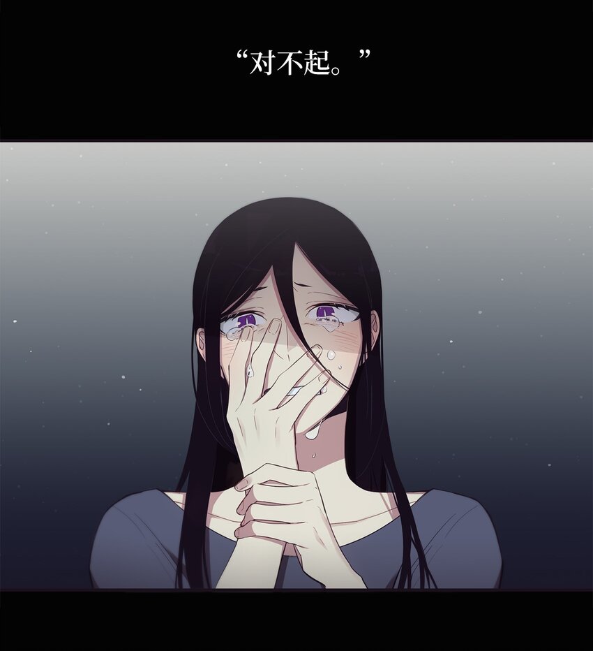 48 你肯定能做到(1/2)-第49话