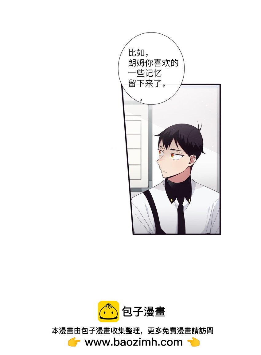 48 你肯定能做到(1/2)-第49话