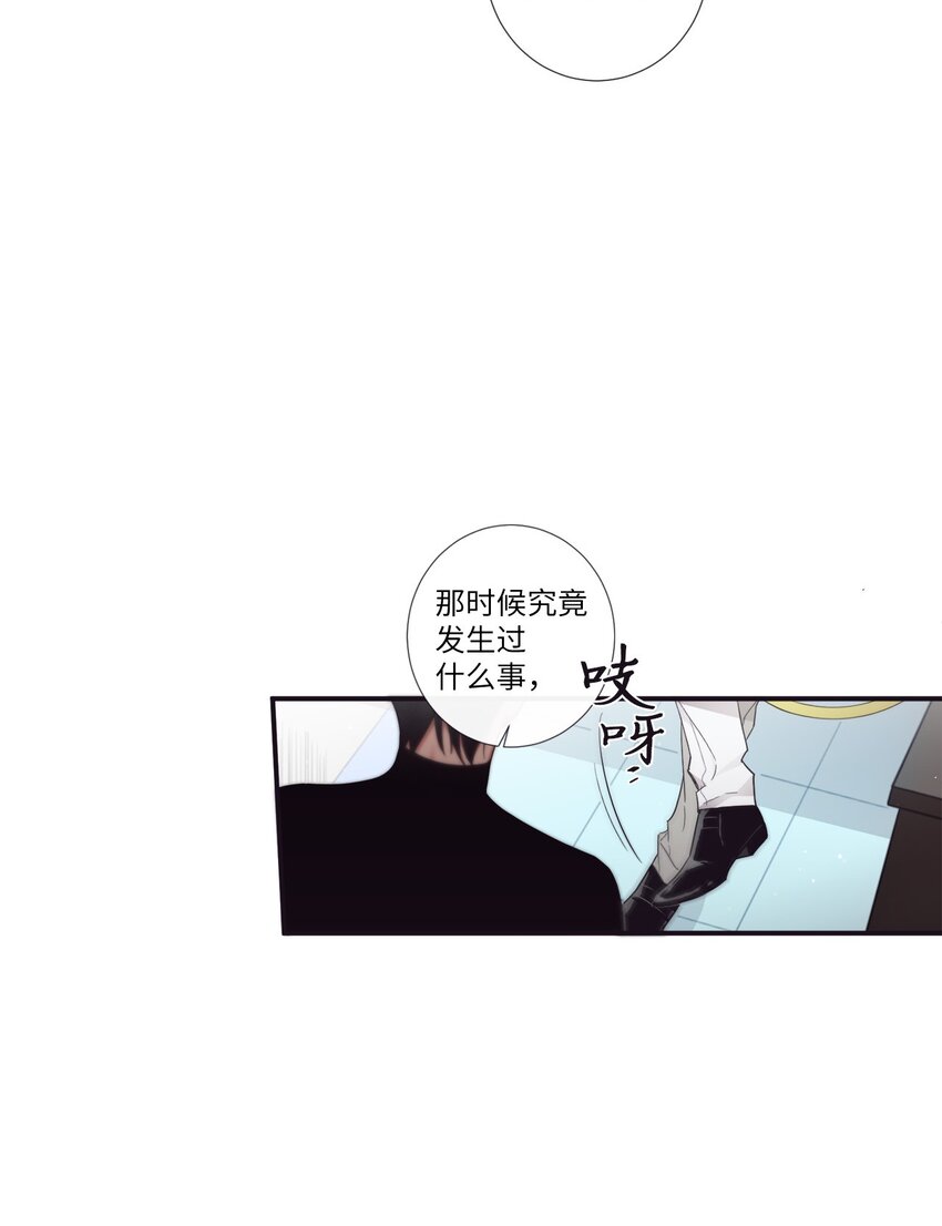 50 蒙其实是个撒谎精？(1/2)-第51话