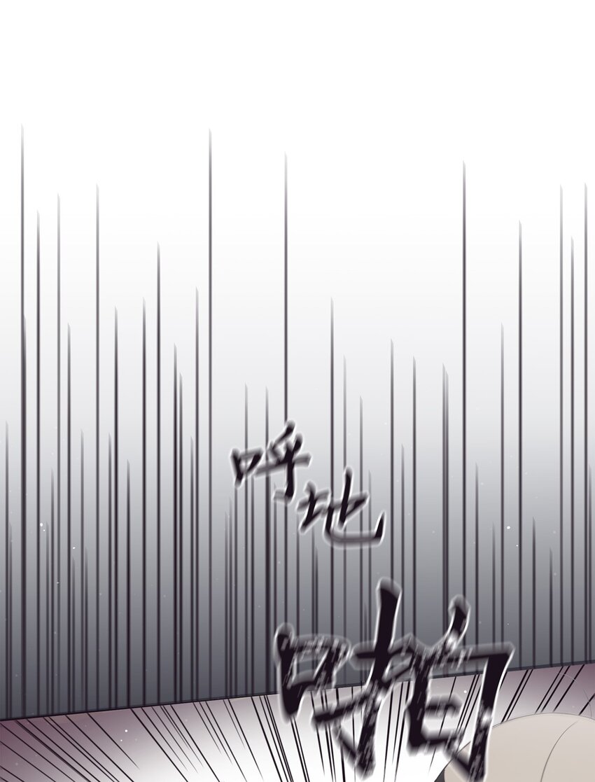 50 蒙其实是个撒谎精？(1/2)-第51话
