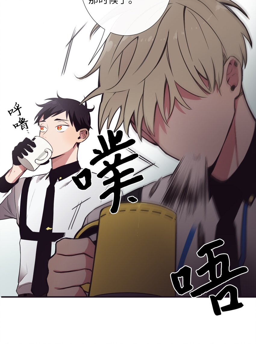 06 亲一下下就好(1/2)-第7话