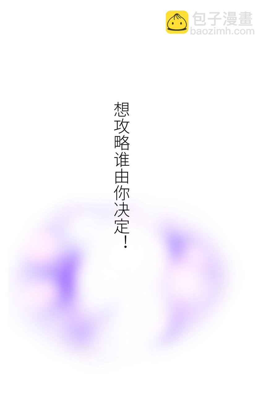 预告 5.21日~5.23日爆更三天-第1话