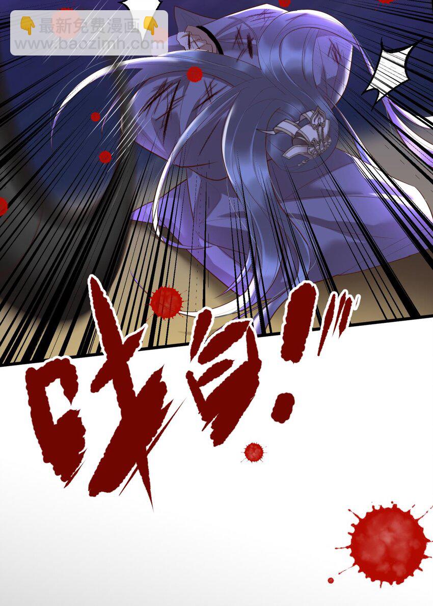 第九话 碧海蓝天初相见(1/2)-第11话