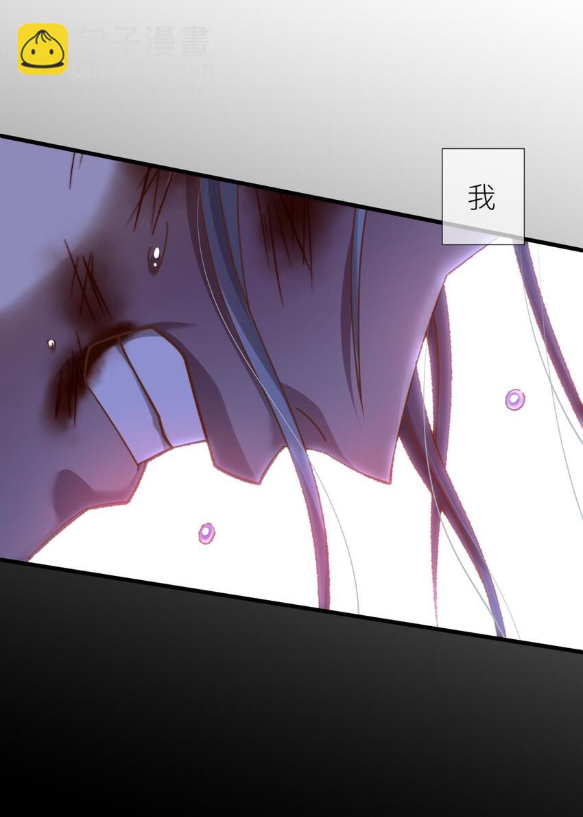 第九话 碧海蓝天初相见(1/2)-第11话
