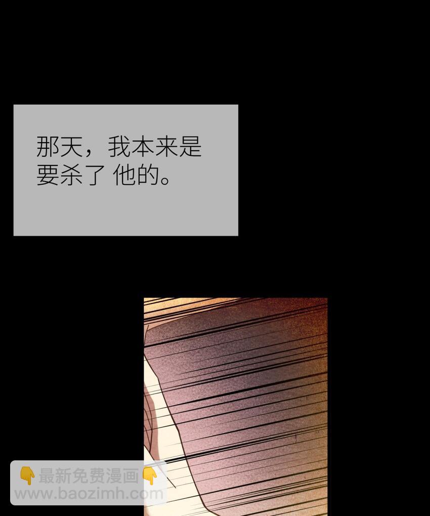 第九话 碧海蓝天初相见(1/2)-第11话