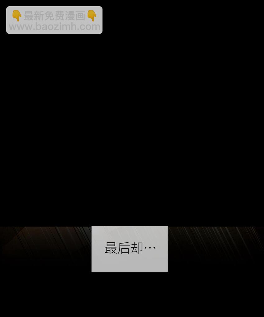 第九话 碧海蓝天初相见(1/2)-第11话