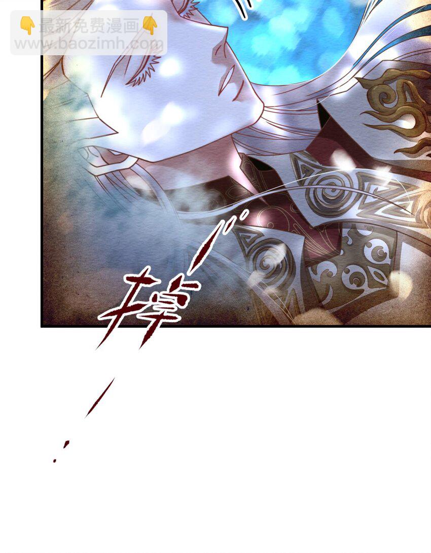第九话 碧海蓝天初相见(1/2)-第11话