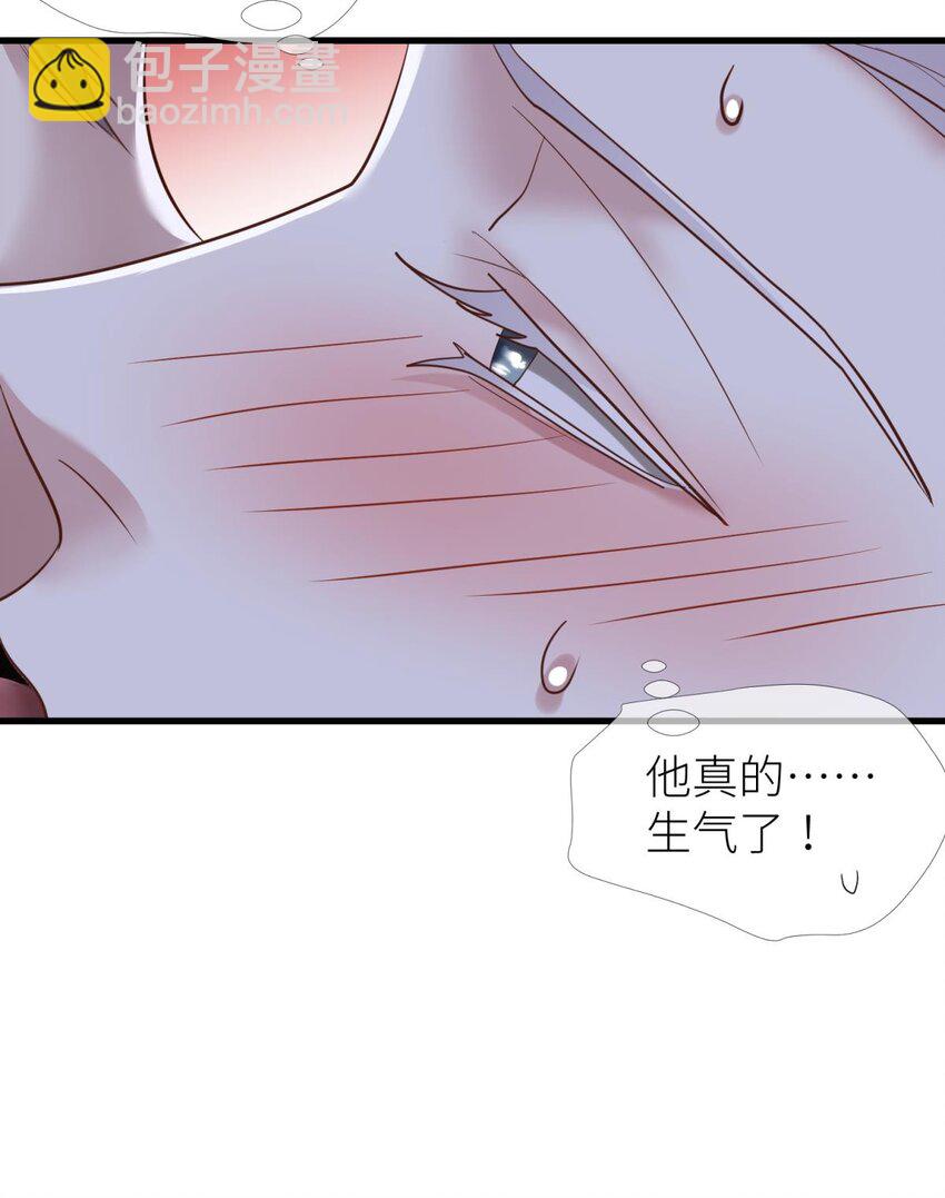 第十一话 杀了独即(1/2)-第13话
