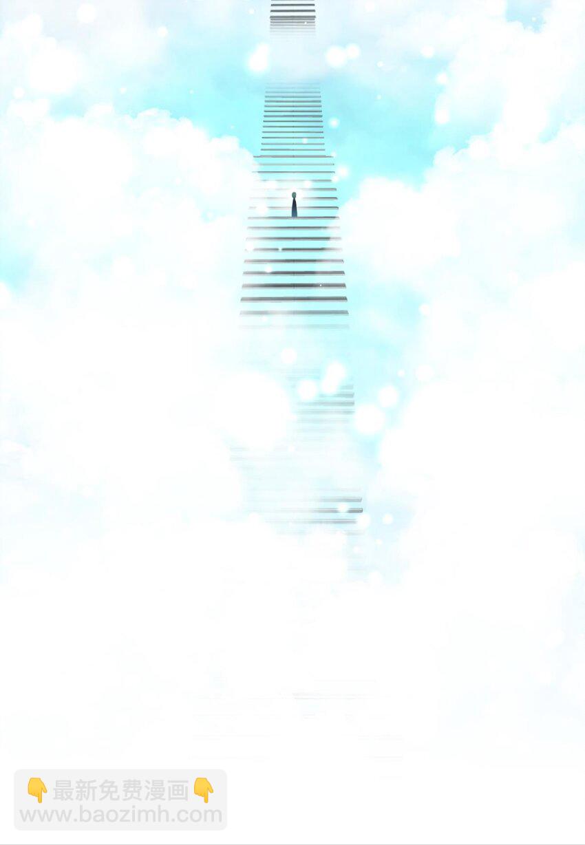 第十三话 抢婚(1/2)-第15话