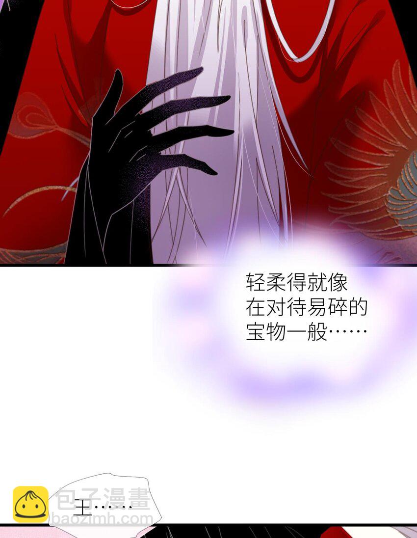 第十七话 一生一次的任性(1/2)-第19话