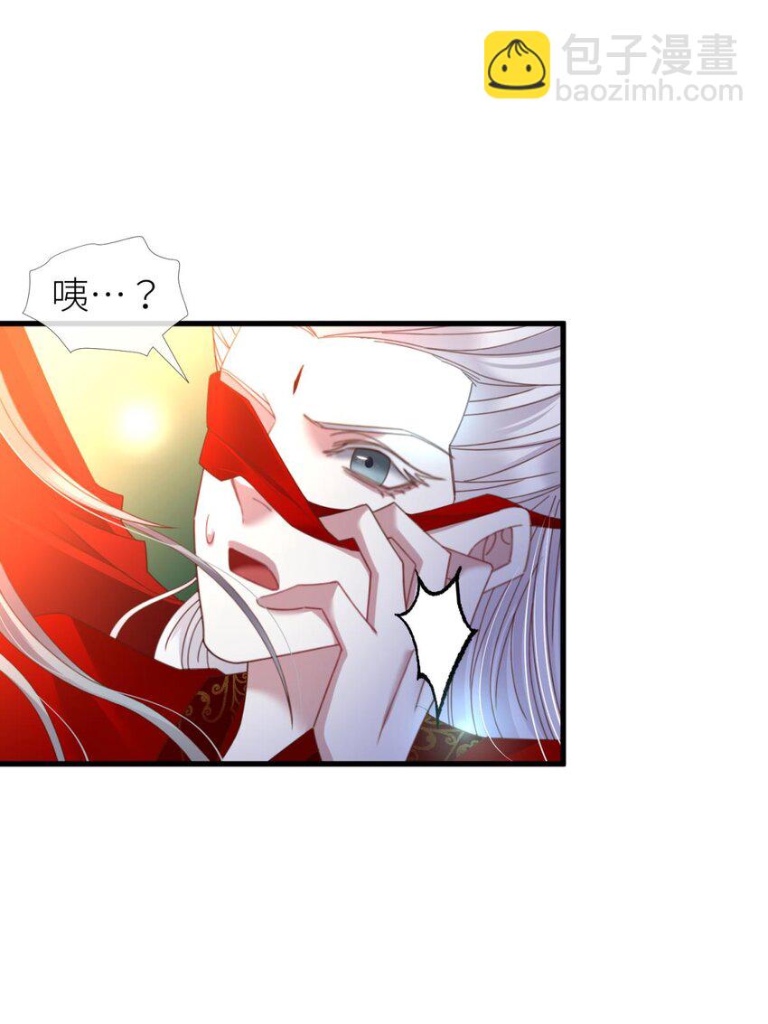 第十七话 一生一次的任性(1/2)-第19话