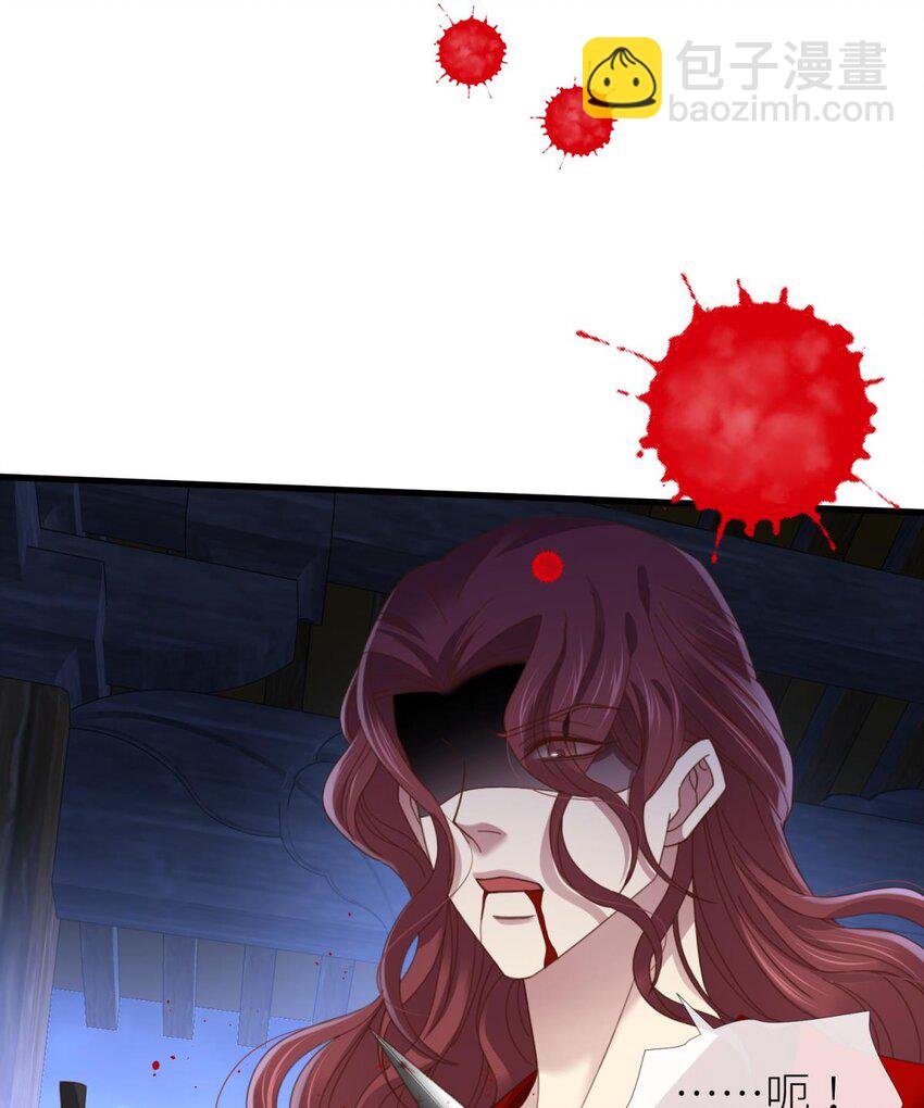 第十七话 一生一次的任性(1/2)-第19话