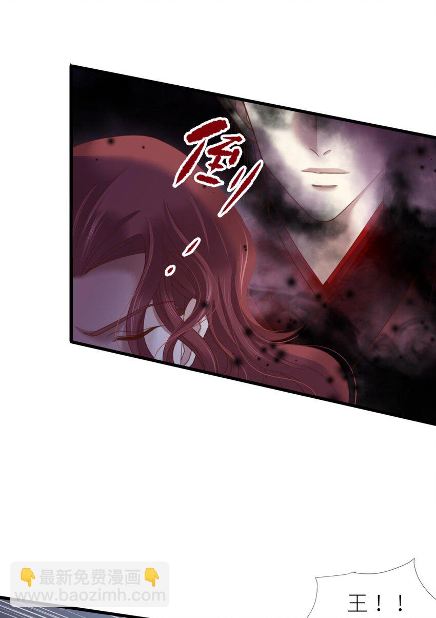 第十七话 一生一次的任性(1/2)-第19话