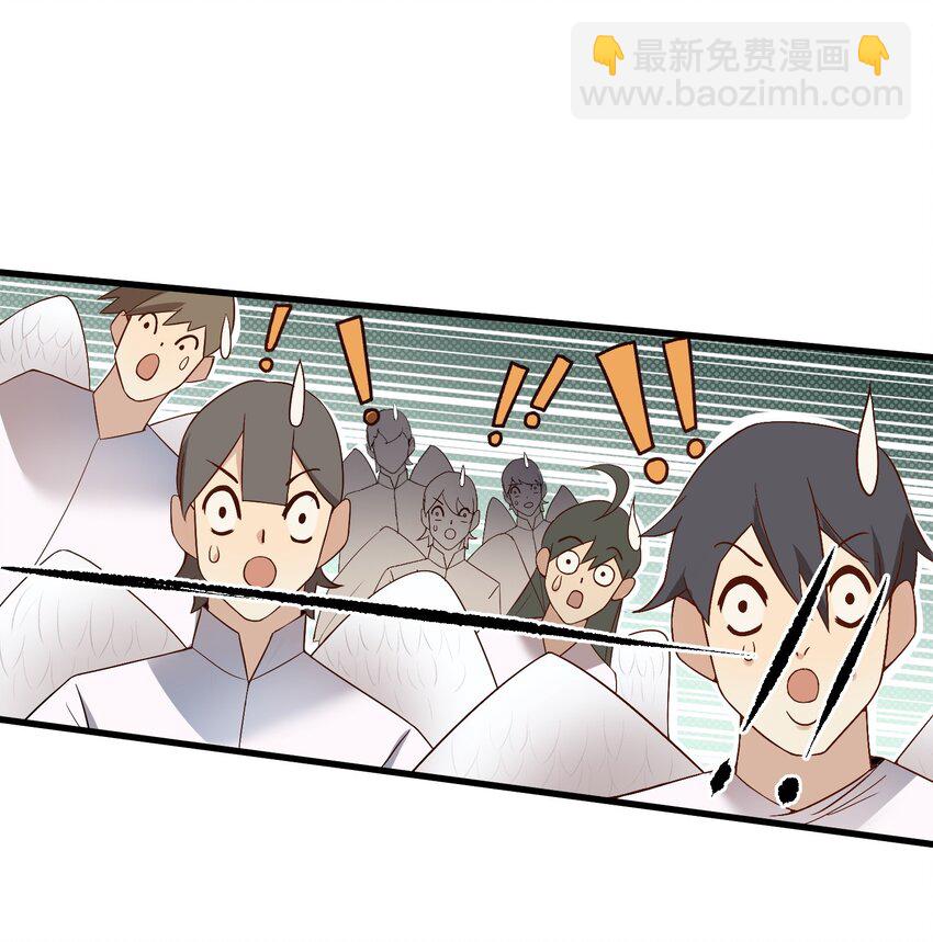 第一话 这都不重要-第3话