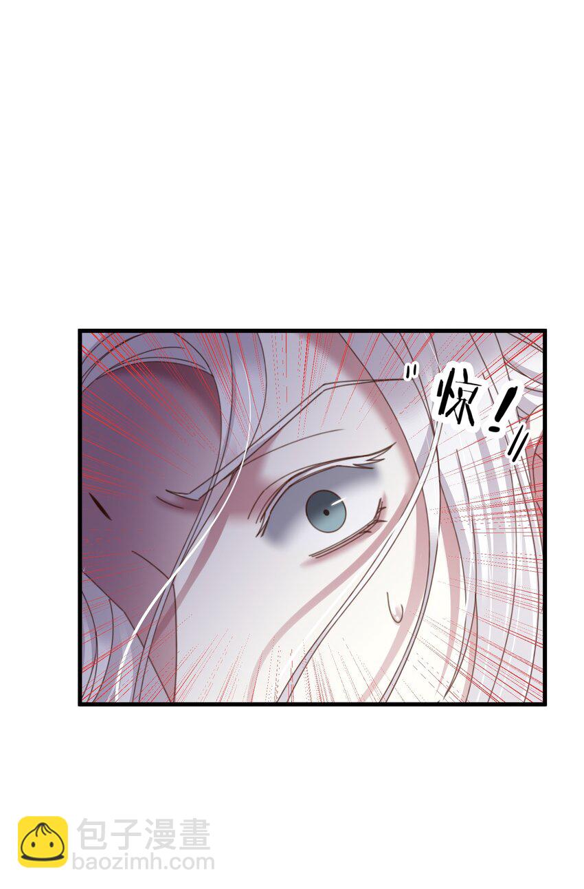 第十九话 献祭-第21话