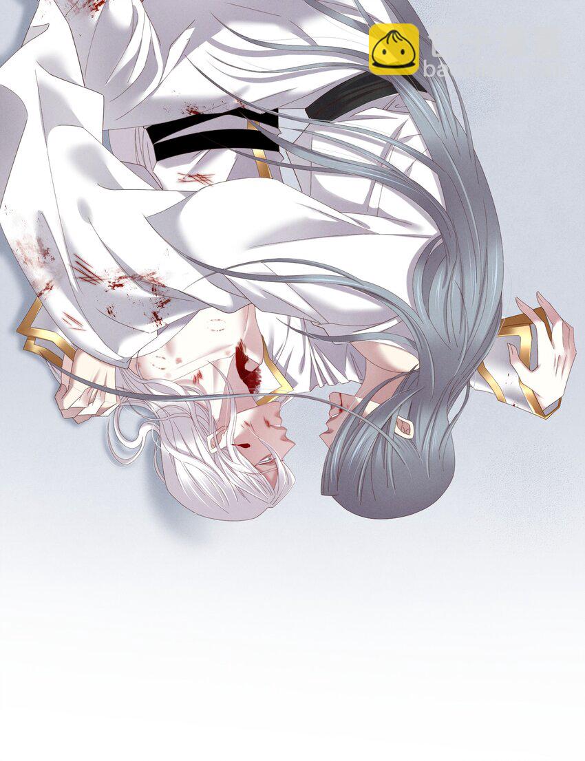 第十九话 献祭-第21话