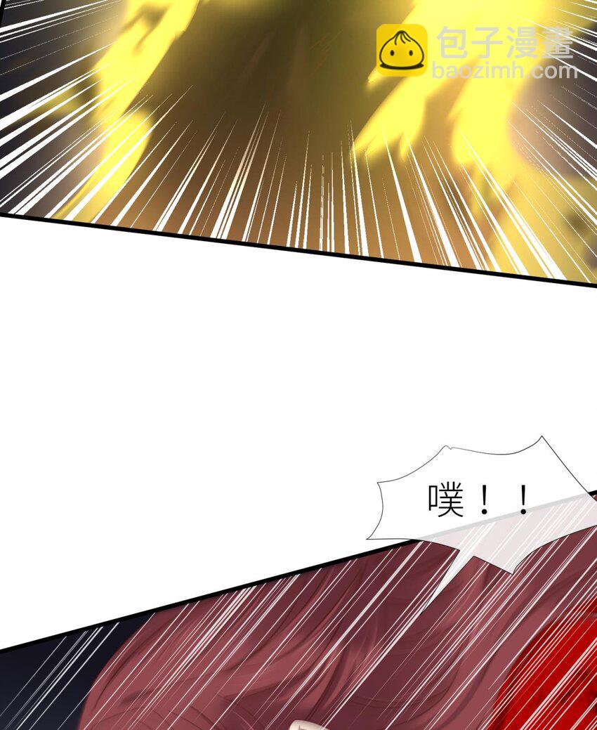 第廿一话 回到天堂(1/2)-第23话