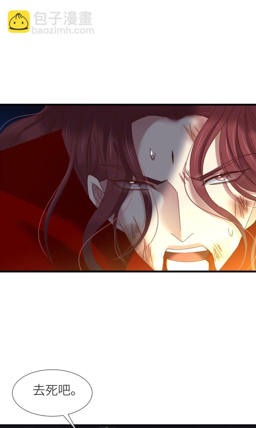 第廿一话 回到天堂(1/2)-第23话