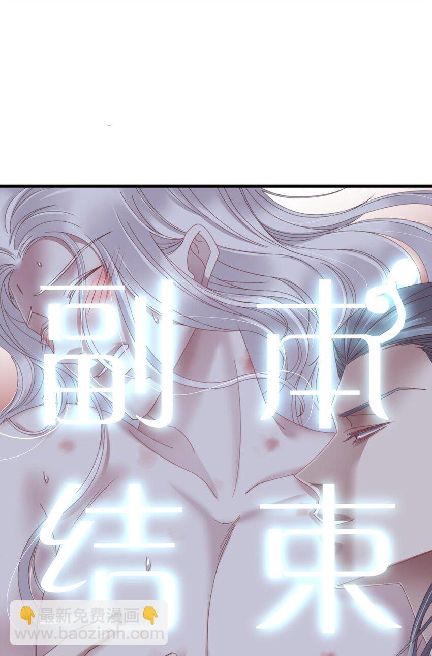 第廿一话 回到天堂(1/2)-第23话