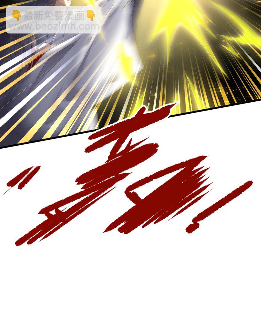 第廿一话 回到天堂(1/2)-第23话