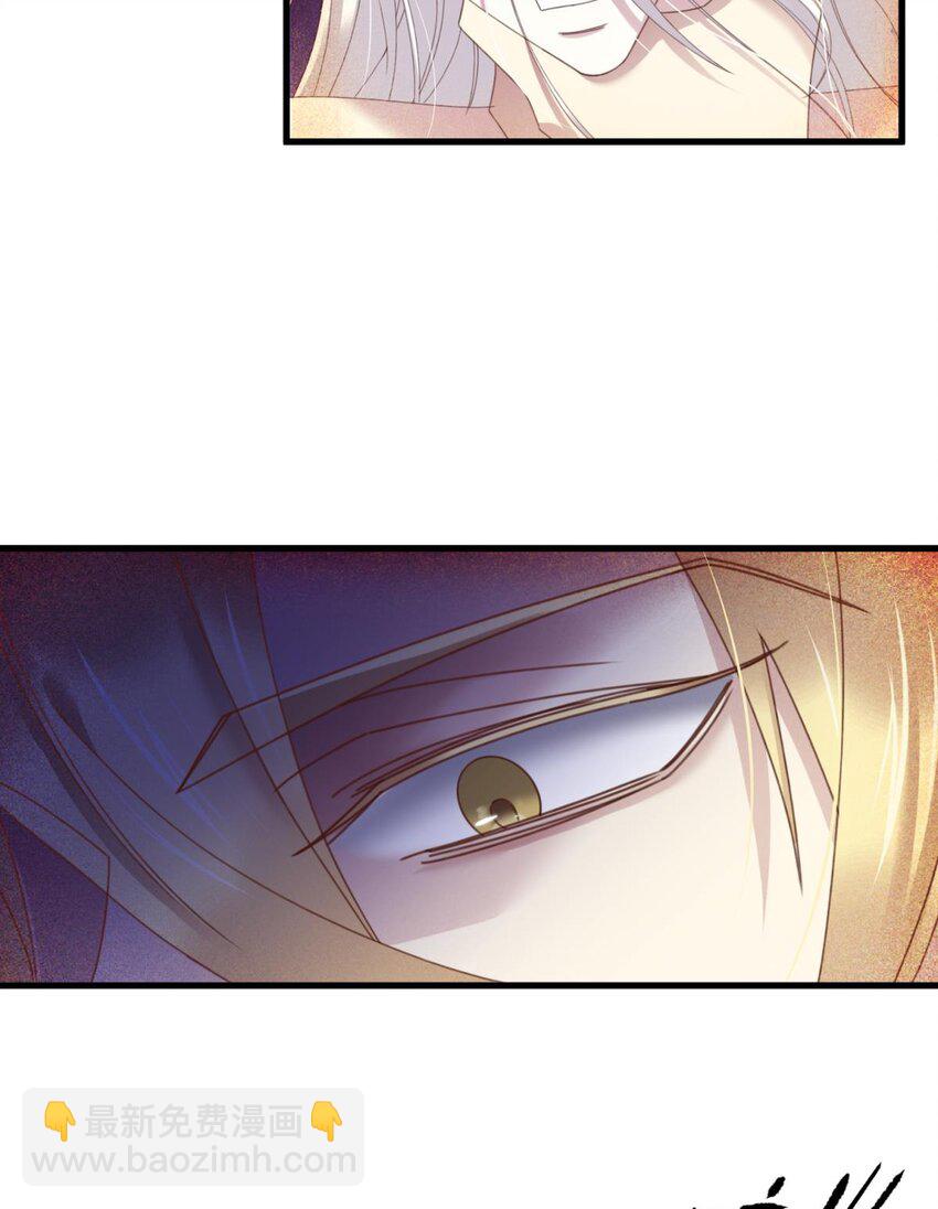 羞辱 是谁的羞辱?(1/2)-第25话