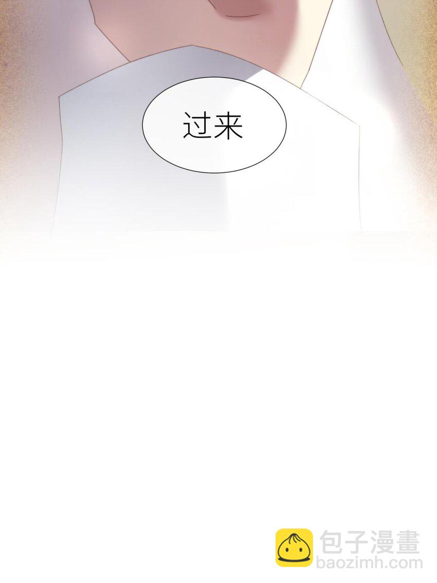 羞辱 是谁的羞辱?(1/2)-第25话