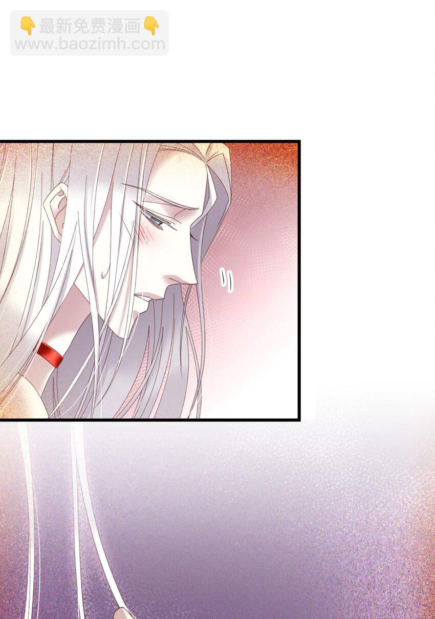 羞辱 是谁的羞辱?(1/2)-第25话