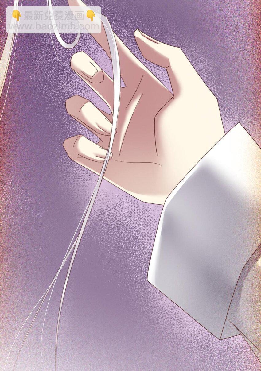 羞辱 是谁的羞辱?(1/2)-第25话