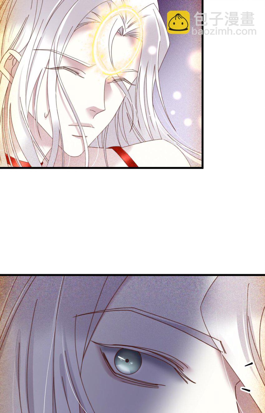 羞辱 是谁的羞辱?(1/2)-第25话