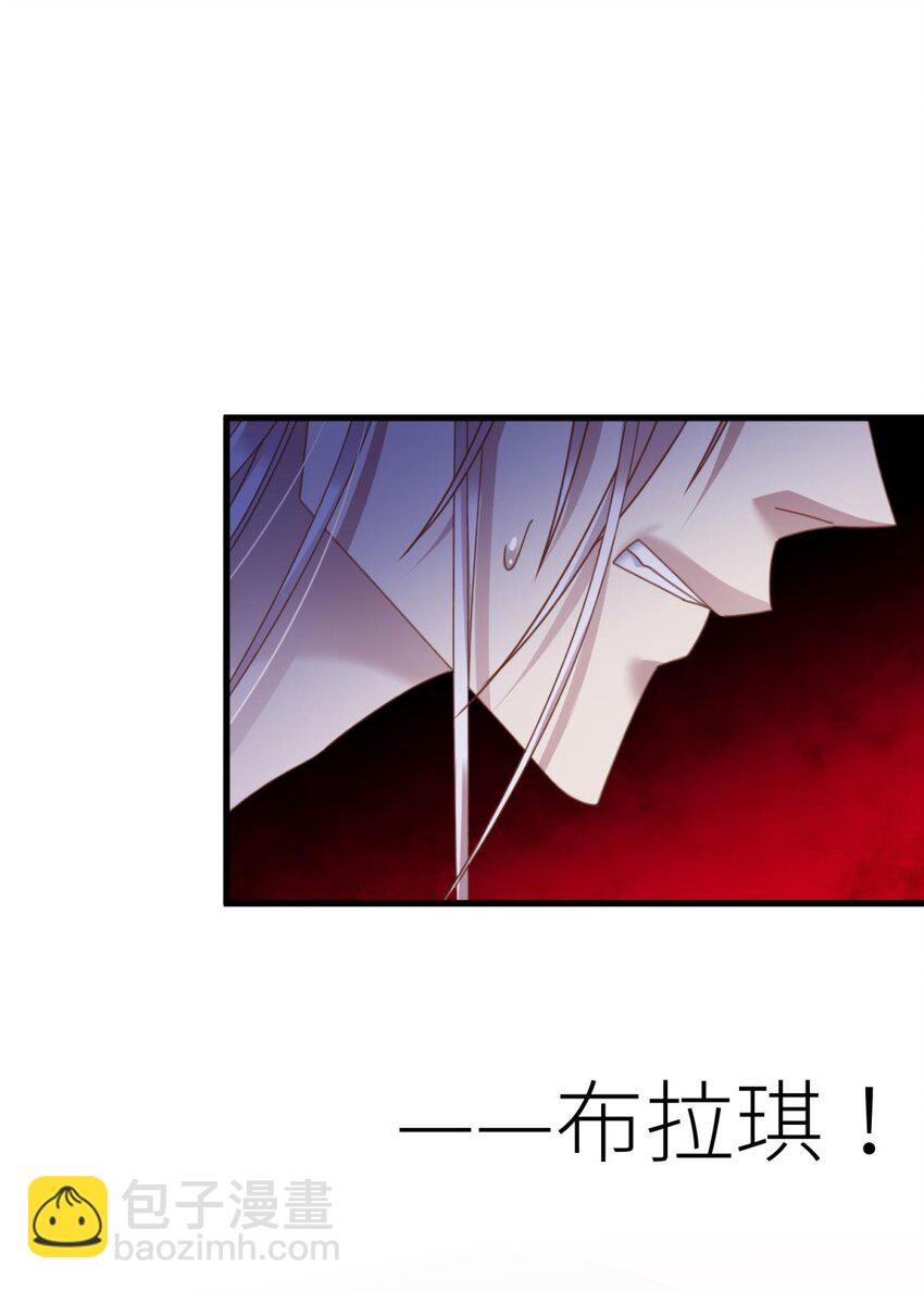 楚仲天 二人会有怎么样的回忆与发展(1/2)-第27话