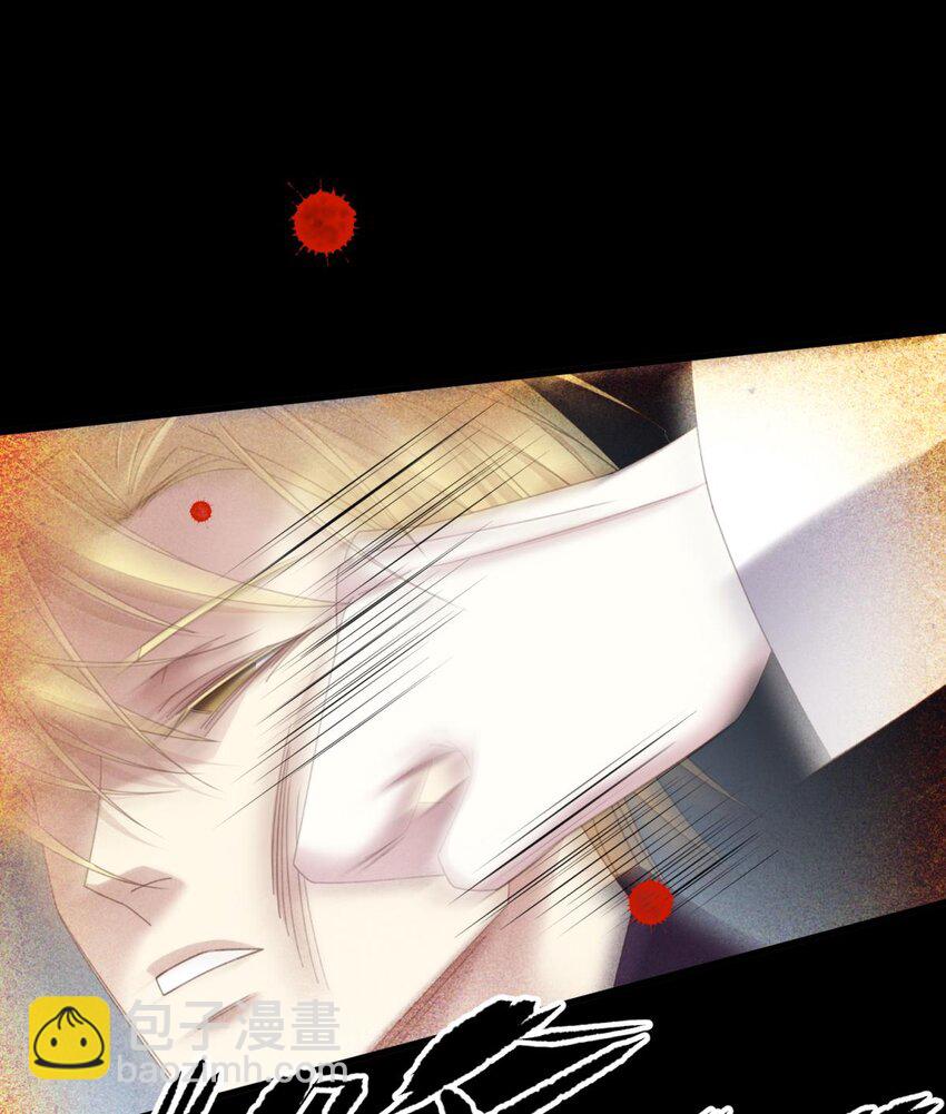 楚仲天 二人会有怎么样的回忆与发展(1/2)-第27话