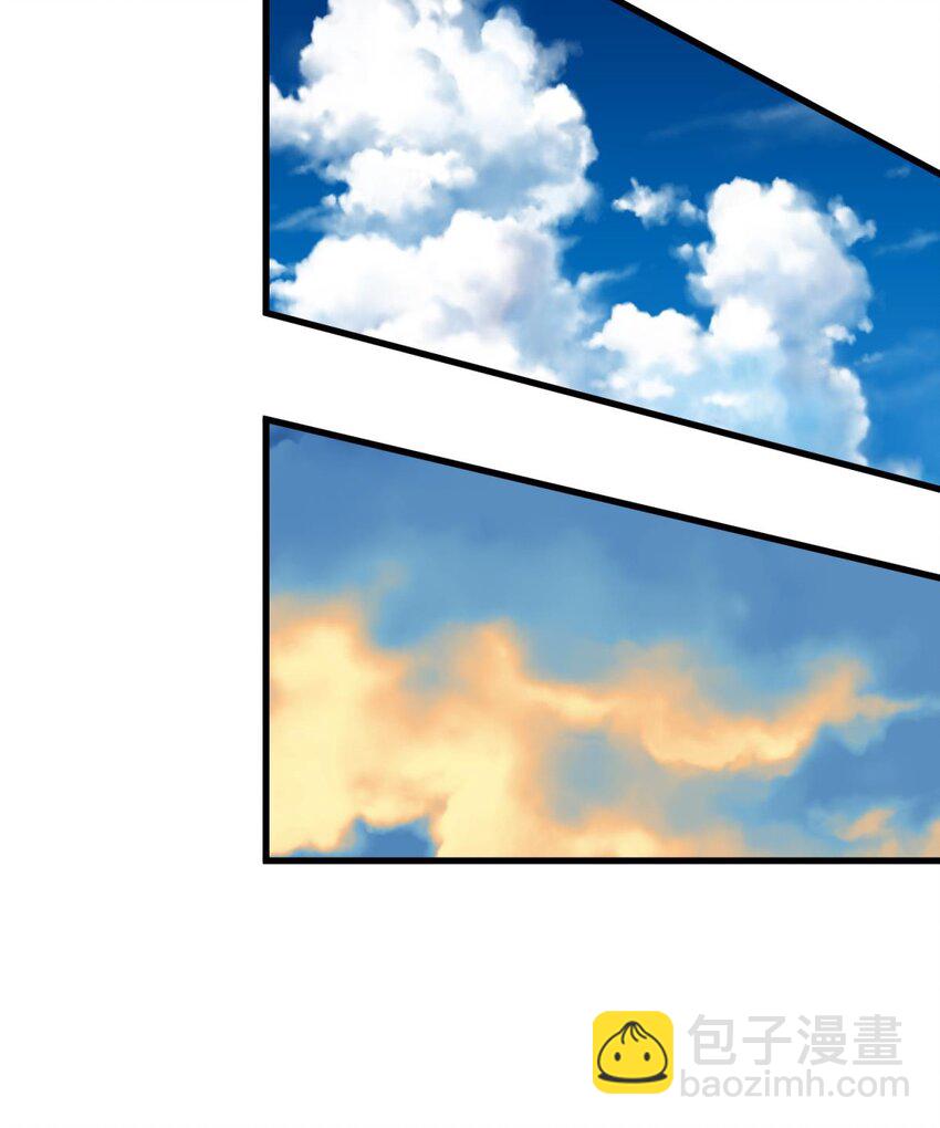极致快感 大天使长也认识布拉琪？(1/2)-第29话