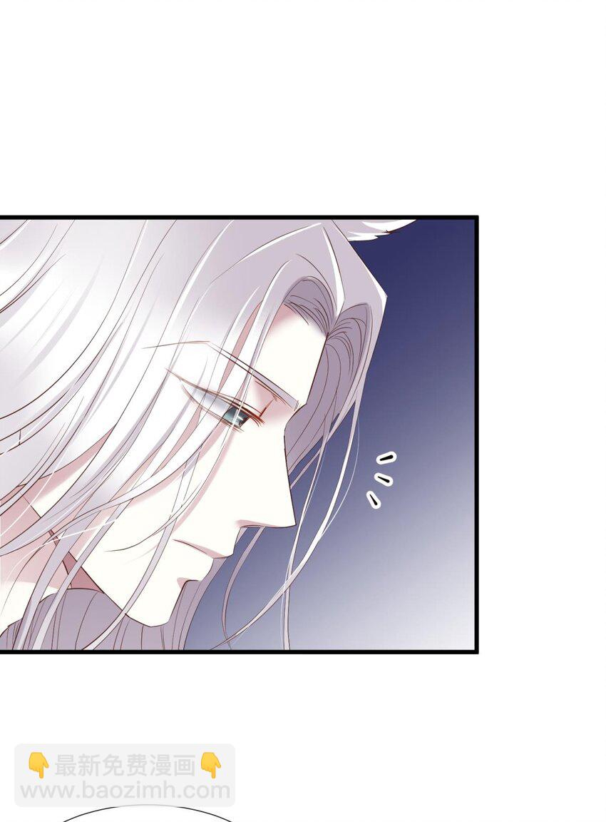 032 搜身(1/2)-第35话