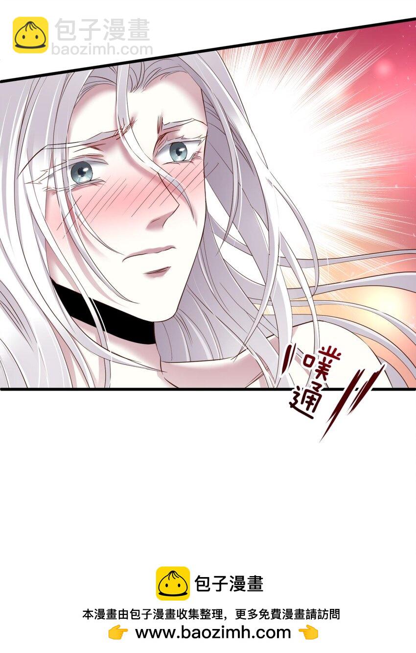 036 神帝(1/2)-第39话