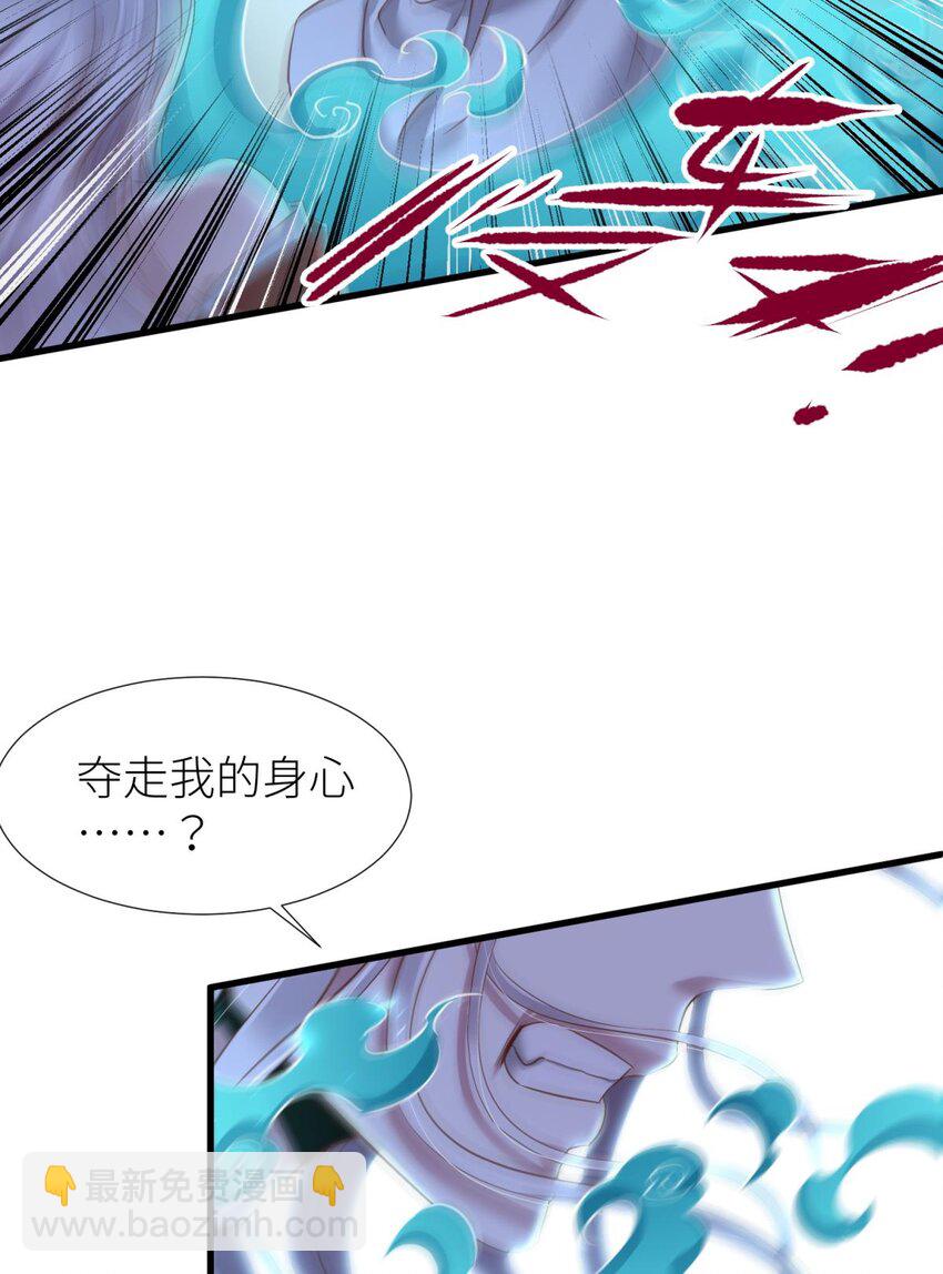 038 有我在！(1/2)-第41话