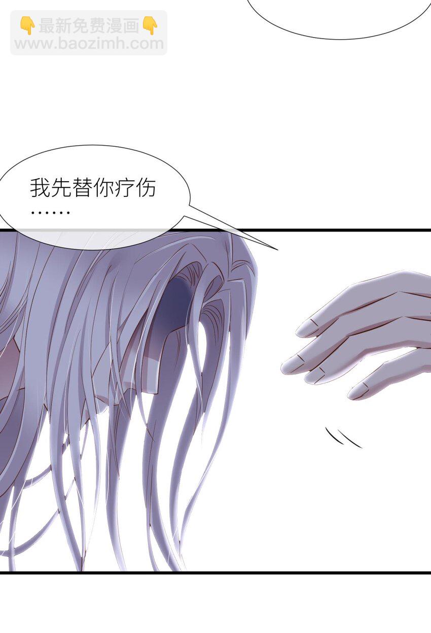 038 有我在！(1/2)-第41话