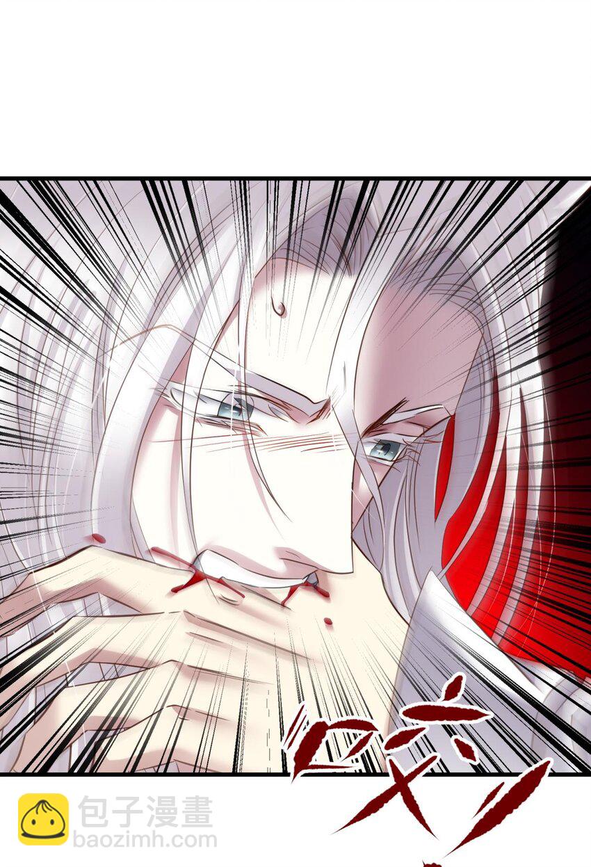 038 有我在！(1/2)-第41话