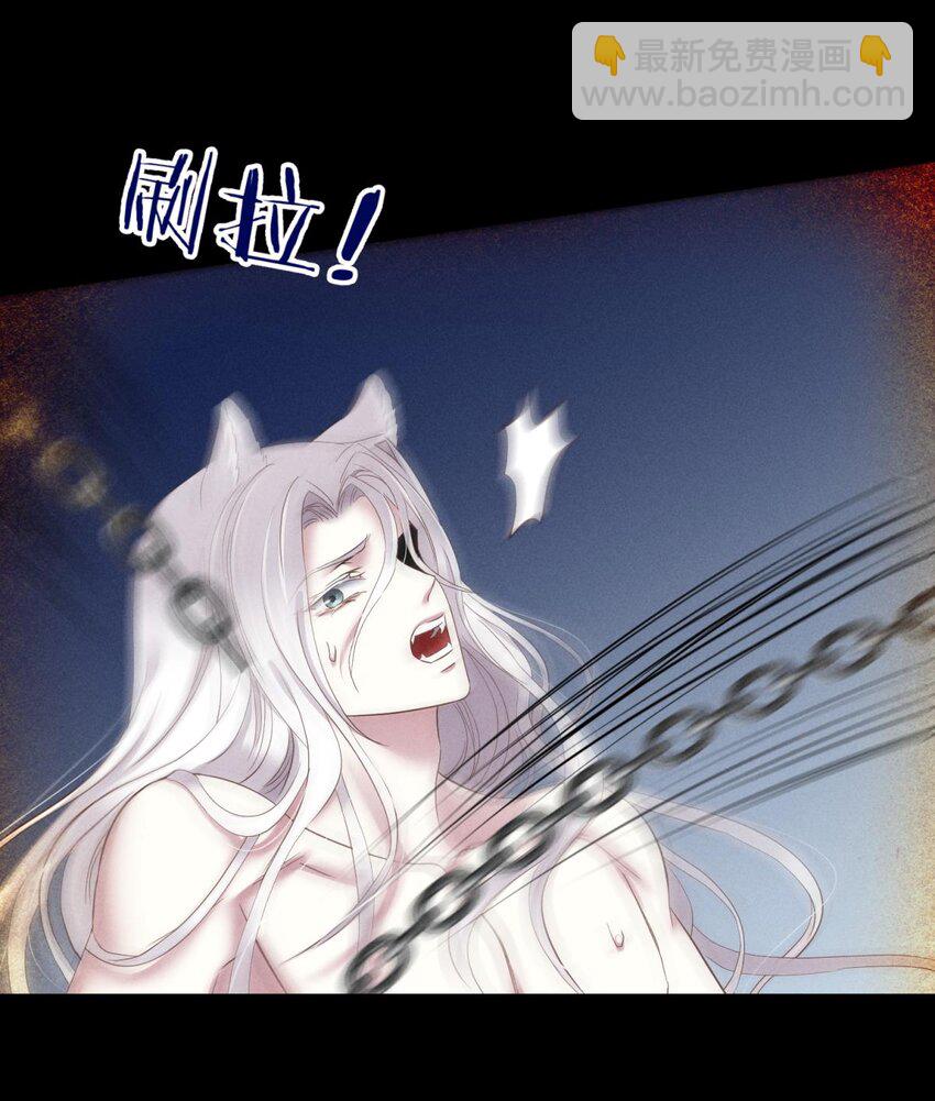 042 血腥诀别-第45话