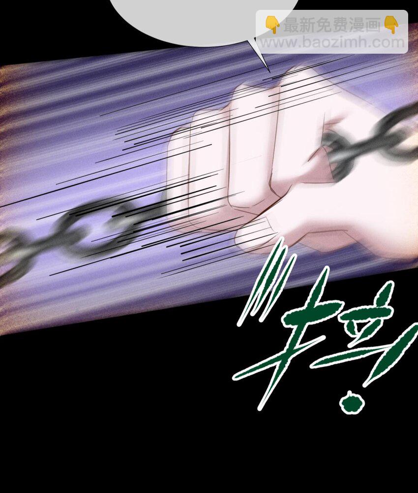 042 血腥诀别-第45话
