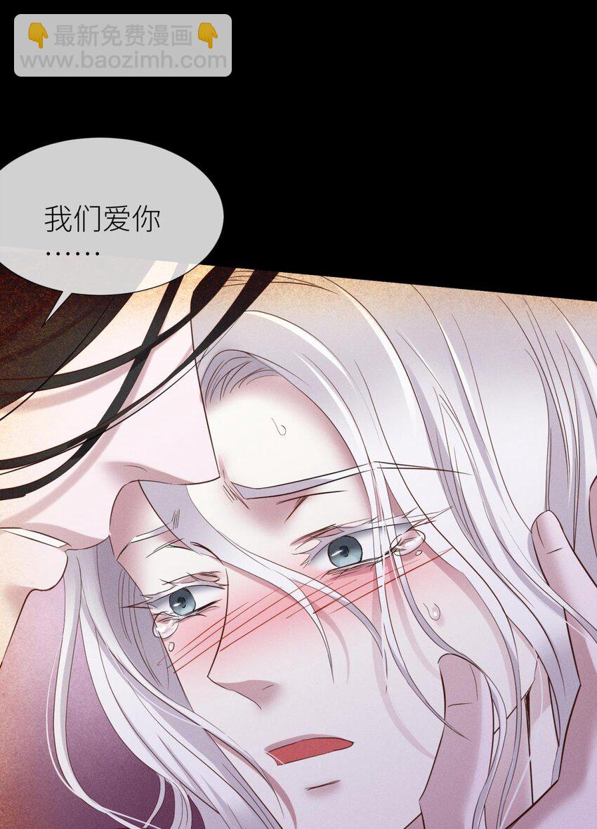 042 血腥诀别-第45话