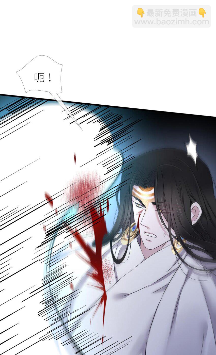 50 本能(1/2)-第53话